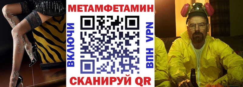 Амфетамин 97% Рошаль