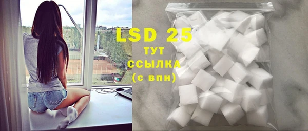 скорость mdpv Аркадак