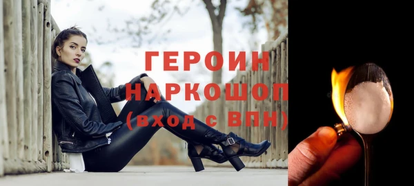 скорость mdpv Аркадак