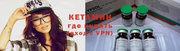 скорость mdpv Аркадак