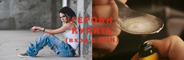 скорость mdpv Аркадак