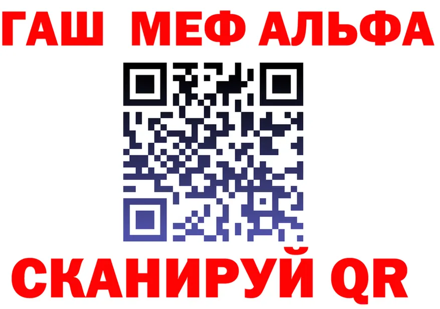 Бутират бутик зеркало площадка OMG Рошаль