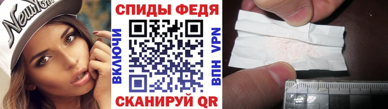 Первитин Декстрометамфетамин 99.9% Рошаль