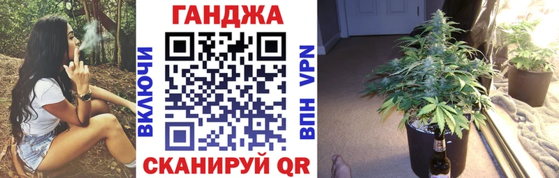 Бошки Шишки LSD WEED Рошаль
